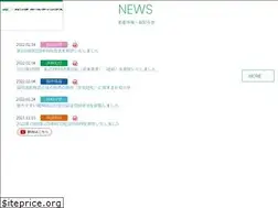 Sites similar to kanda-web.co.jp