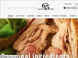 Sites similar to kanda65.com