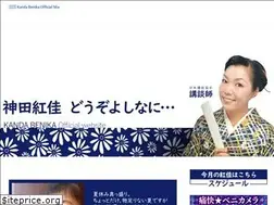 Sites similar to kandabenika.com