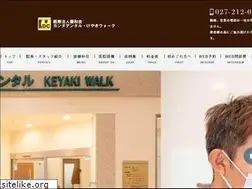 Sites similar to kandadental-kw.jp