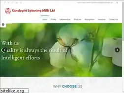 Sites similar to kandagirimills.com