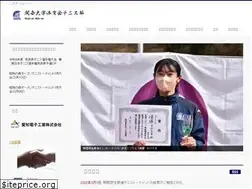 Sites similar to kandai-tennis.com