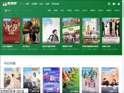 Sites similar to kandaju.net