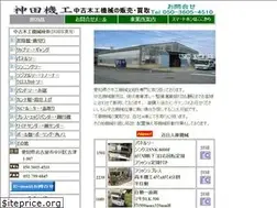 Sites similar to kandakikou.com