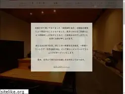 Sites similar to kandanishiki-kisaragi.jp