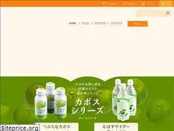 Sites similar to kandarakuichi.com