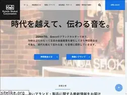 Sites similar to kandashokai.co.jp