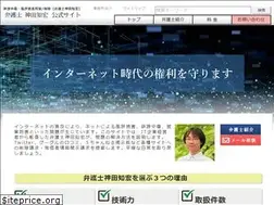 Sites similar to kandato.jp