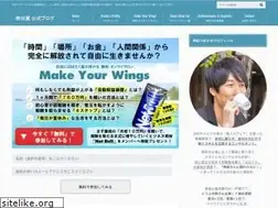 Sites similar to kandatsubasa.com