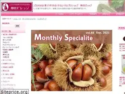 Sites similar to kandavillage.com