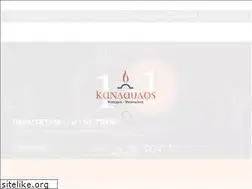 Sites similar to kandavlos.gr