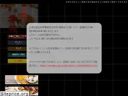 Sites similar to kandayunrin.com