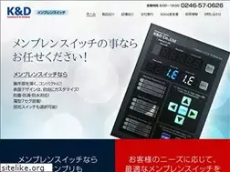 Sites similar to kandd.co.jp