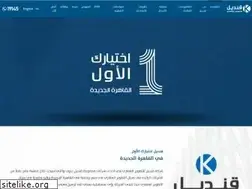 Sites similar to kandeelgroup.com