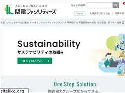 Sites similar to kanden-fa.co.jp