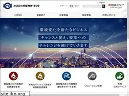 Sites similar to kanden-pt.co.jp