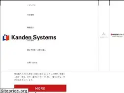Sites similar to kanden-sys.jp