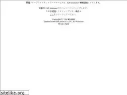Sites similar to kanden.ne.jp