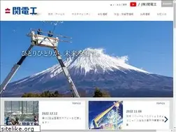 Sites similar to kandenko.co.jp