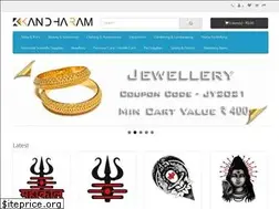 Sites similar to kandharam.co.in