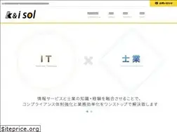 Sites similar to kandi-sol.co.jp
