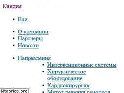 Sites similar to kandia.com.ua