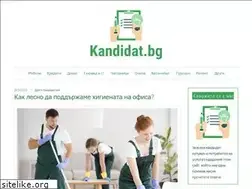 Sites similar to kandidat.bg