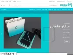 Sites similar to kandidco.ir