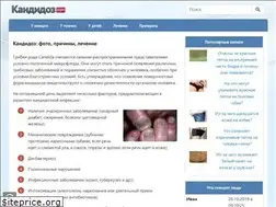 Sites similar to kandidos.com