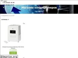Sites similar to kandik.by