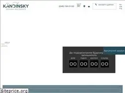 Sites similar to kandinsky-residence.com.ua