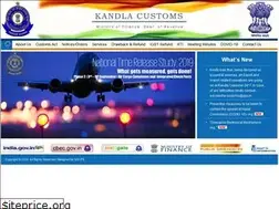 Sites similar to kandlacustoms.gov.in