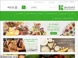 Sites similar to kandmore.com