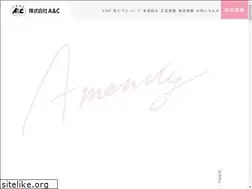 Sites similar to kando-ac.jp