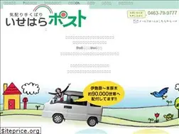 Sites similar to kando-soko.com
