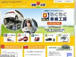 Sites similar to kando-yume.com