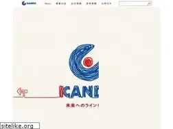 Sites similar to kando.co.jp
