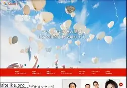 Sites similar to kando.tv