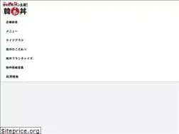 Sites similar to kandon.jp