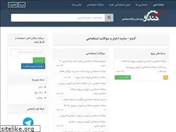 Sites similar to kandoocn.com