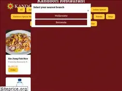 Sites similar to kandoori.com
