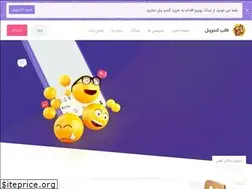 Sites similar to kandopanel.ir
