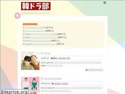 Sites similar to kandora.club