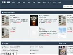 Sites similar to kandora.net