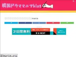 Sites similar to kandoramania.net