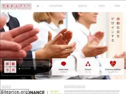 Sites similar to kandosoken.com