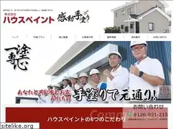 Sites similar to kandotenuri.com