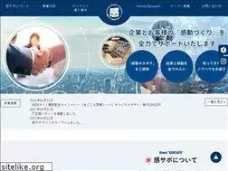 Sites similar to kandou-support.com