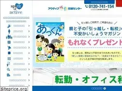 Sites similar to kandou.jp