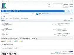 Sites similar to kandou.us